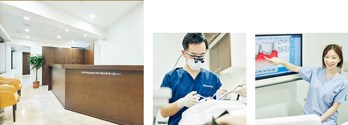 都内に7院を展開するKU歯科クリニックグループあらゆる悩みに幅広く対応する総合歯科クリニック